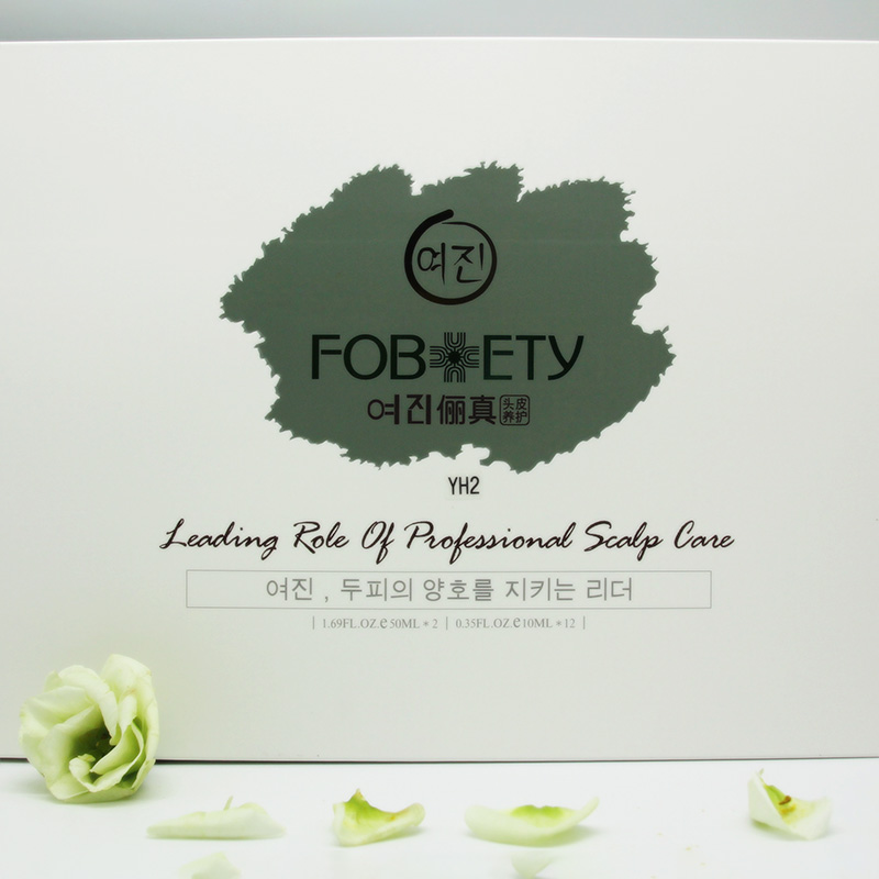 YH2潤(rùn)養(yǎng)絲滑尊貴護(hù)理套裝